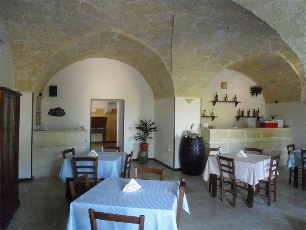 Bio-Agriturismo Masseria La Palombara Salve Εξωτερικό φωτογραφία